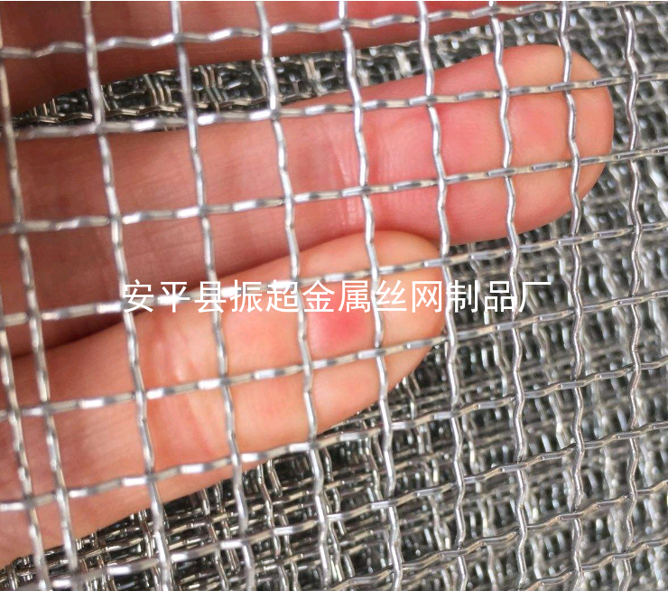 編織鐵絲網(wǎng)-www.tigii.cn