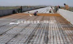 鐵絲網(wǎng)在養(yǎng)殖業(yè)中應(yīng)用越來(lái)越多，說(shuō)一說(shuō)養(yǎng)殖業(yè)