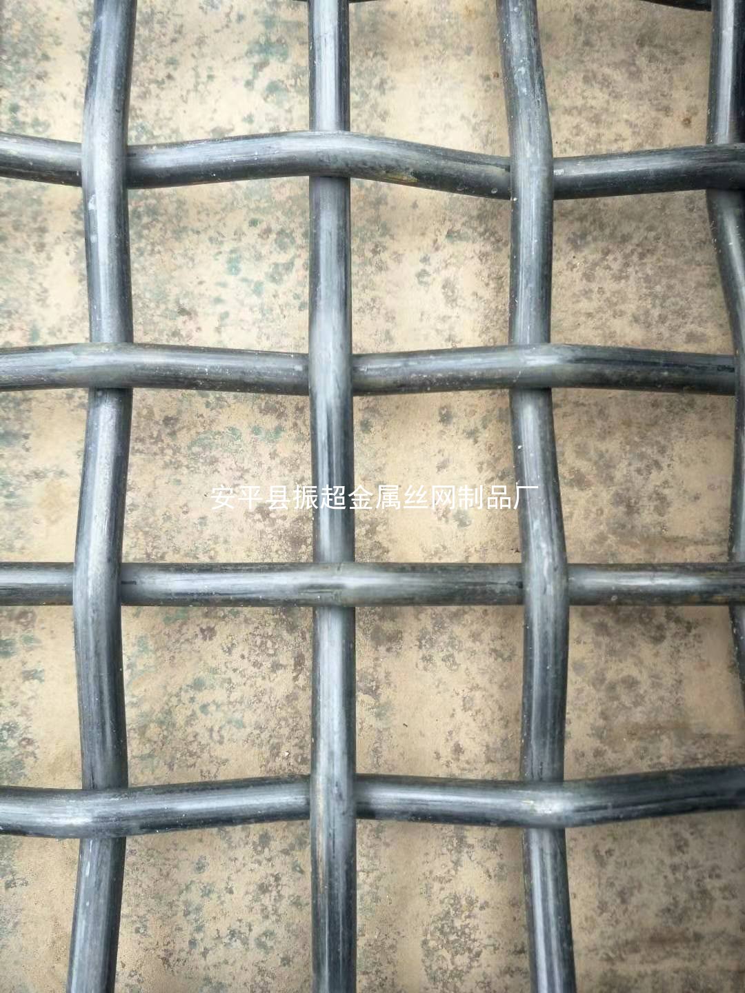 礦用鐵絲網-www.tigii.cn