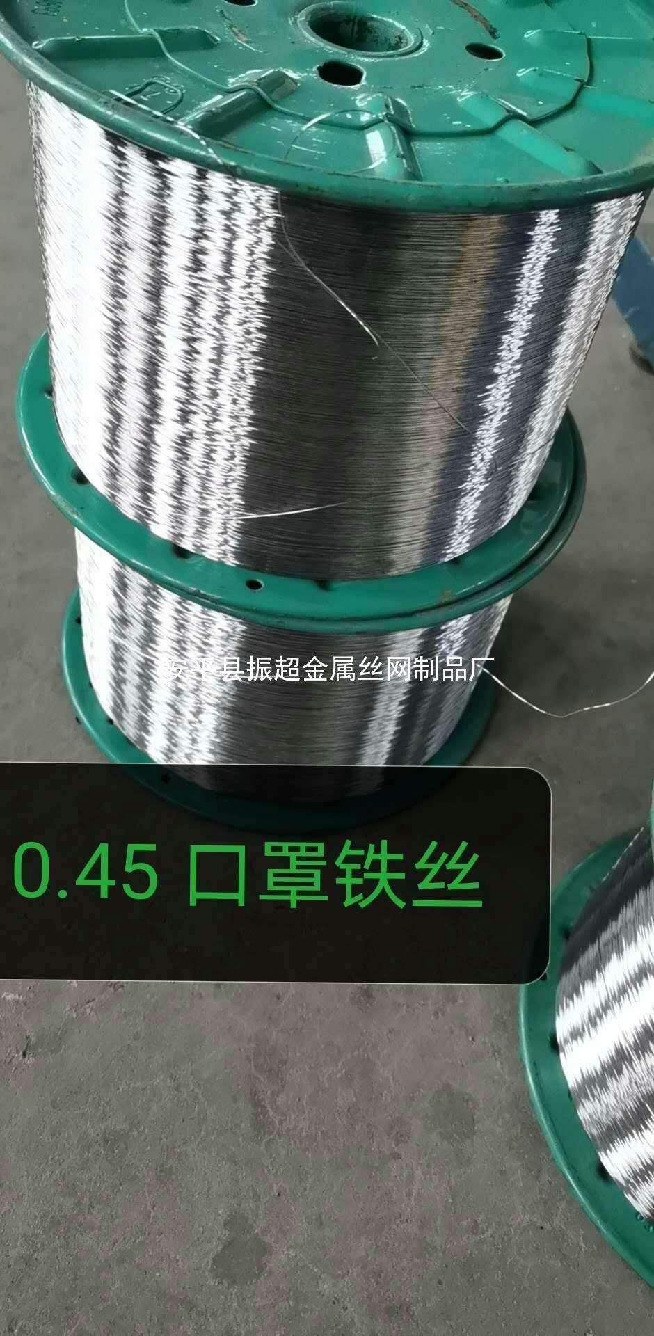 口罩絲，口罩鼻梁絲，口罩鍍鋅鐵絲-www.tigii.cn