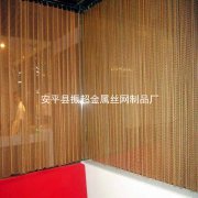 金屬裝飾網