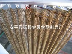 金屬裝飾網