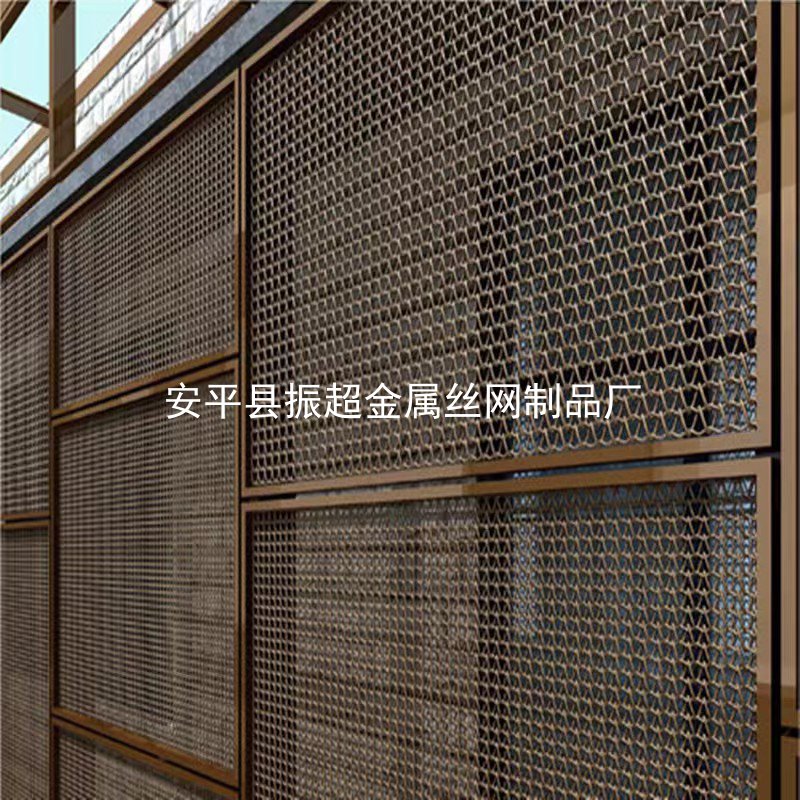 金屬裝飾網