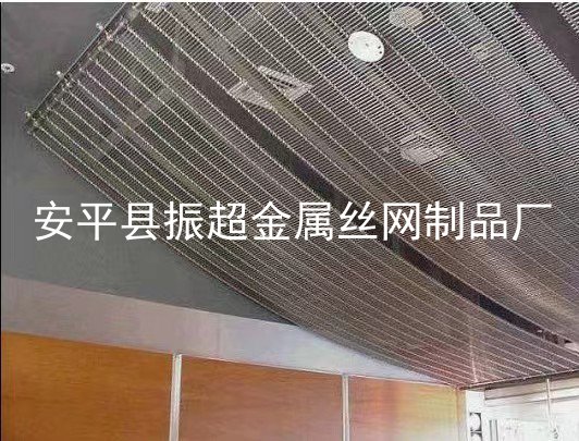 金屬裝飾網，吊頂裝飾網